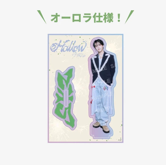 STRAY KIDS - HOLLOW (JAPAN OFFICIAL MD) (MEMBER VER)