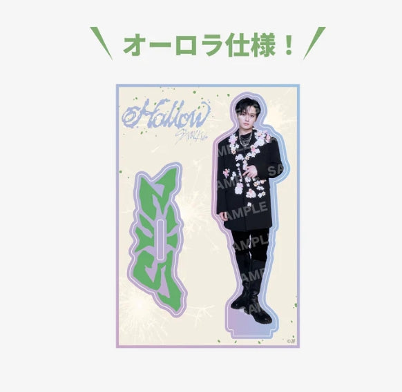 STRAY KIDS - HOLLOW (JAPAN OFFICIAL MD) (MEMBER VER)