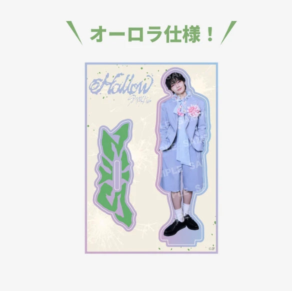 STRAY KIDS - HOLLOW (JAPAN OFFICIAL MD) (MEMBER VER)