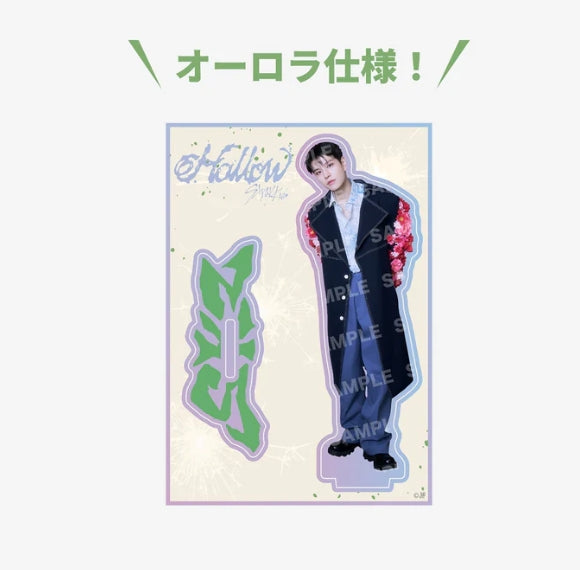 STRAY KIDS - HOLLOW (JAPAN OFFICIAL MD) (MEMBER VER)