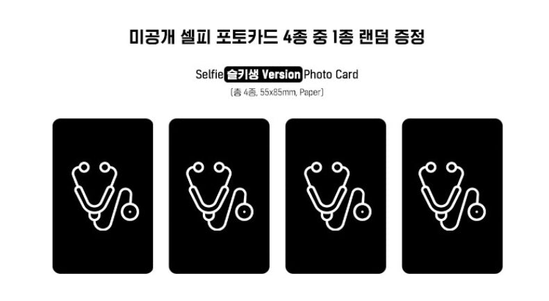 KISS OF LIFE - 224 (Digipack Ver./random)- 4th Mini Album