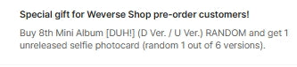 P1Harmony - DUH (8th Mini Album)