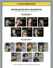 AMPERS&ONE - WILDFREE (Digipack Ver.) - 2nd Mini Album