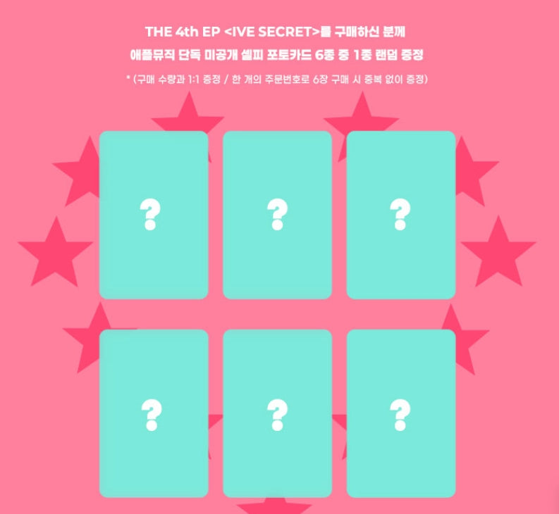 IVE - SECRET (LOVED IVE Ver. - Limited Edition) - 4e EP
