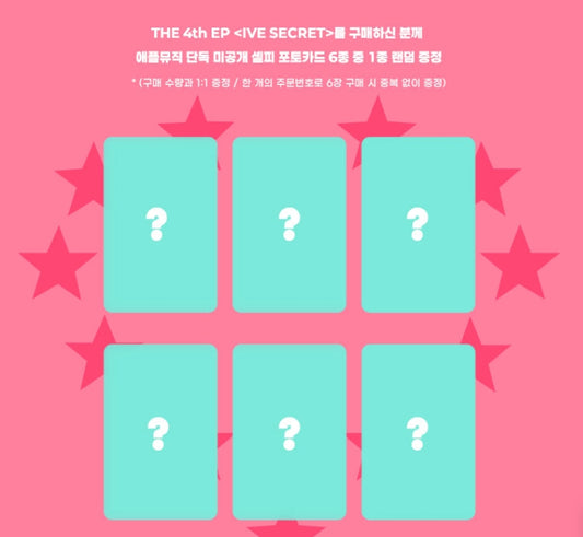 IVE – SECRET (4th EP) – Official Standard Version