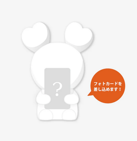 BABY LOVELYS Silicon Light TWICE – 8th Japan Debut Anniversary | Lampe LED K-pop
