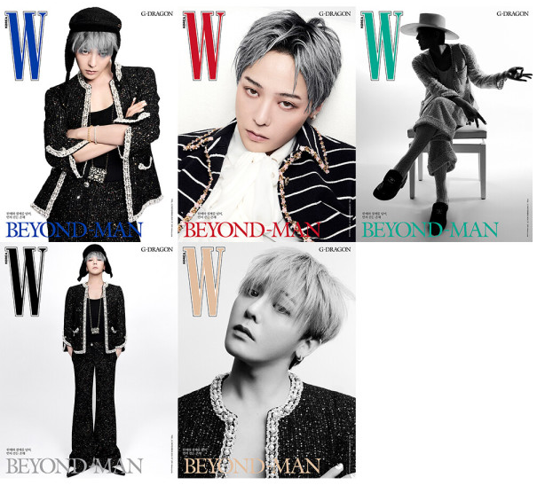 W Vol.11 2025 (Cover : G-Dragon)