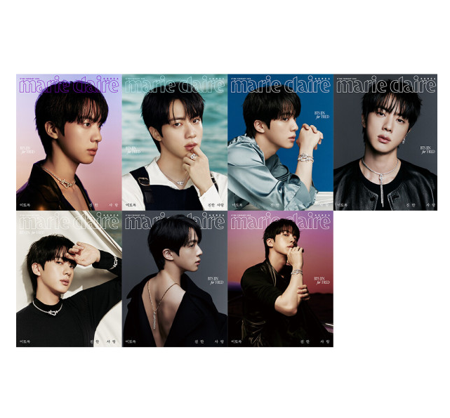 Marie Claire Korea Février 2026 – BTS JIN (Couverture)