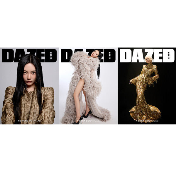 Dazed Korea - March 2026 - Ningning Cover Magazine