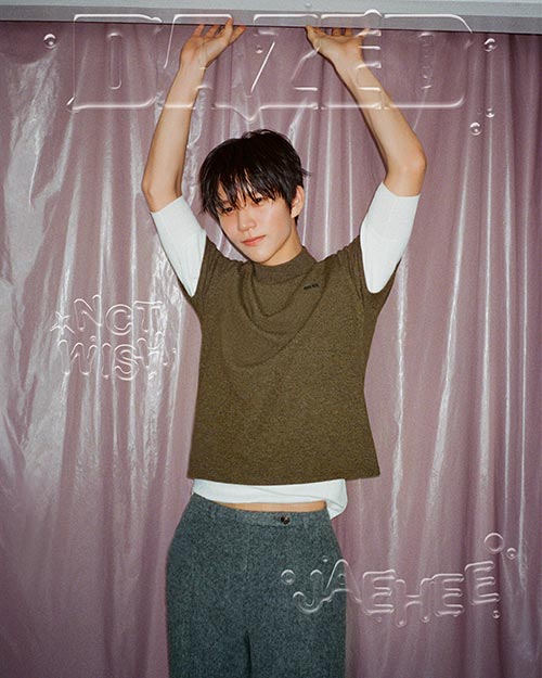 Dazed Confused Korea 2025 AUGUST (Cover: NCT WISH)