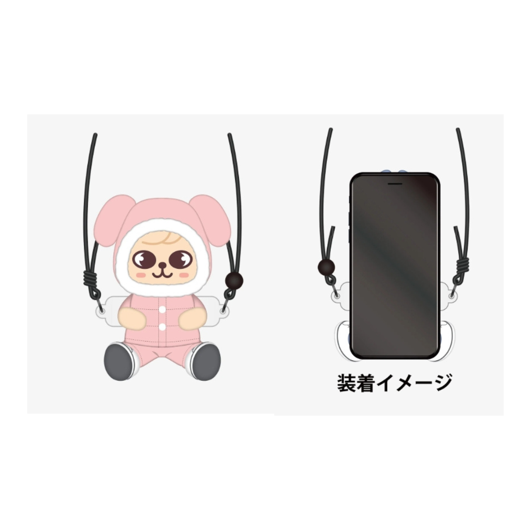 STRAY KIDS WORLD TOUR "dominATE JAPAN" - SMARTPHONE HOLDER