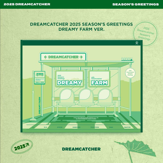 Dreamcatcher - 2025 SEASON’S GREETINGS