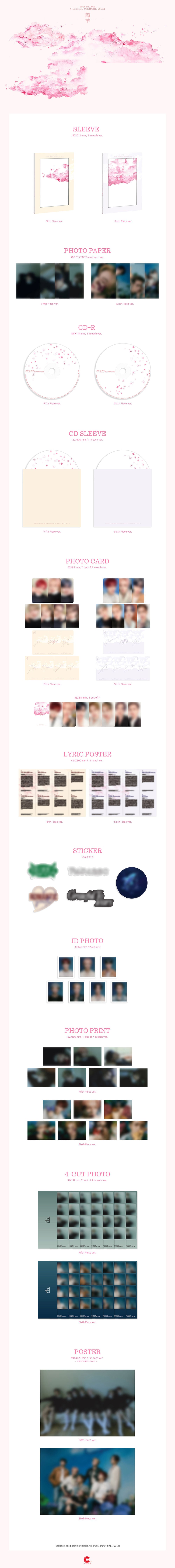 EPEX – Youth Chapter 3 : ROMANTIC YOUTH (3ᵉ album studio)