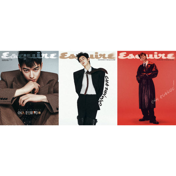 ESQUIRE September 2025 Cover: Cha Eun-woo – Shop Idol