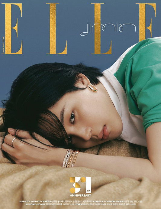 BTS JIMIN - ELLE (WOMENS MONTHLY) NOVEMBER 2023