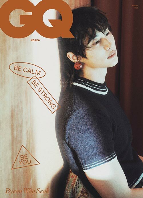 GQ Korea AUGUST 2025 (cover : Byeon Woo-seok)