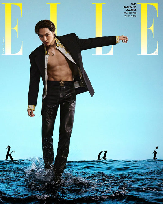 ELLE (Womens Monthly) JUNE 2025 - (Cover: KAI)
