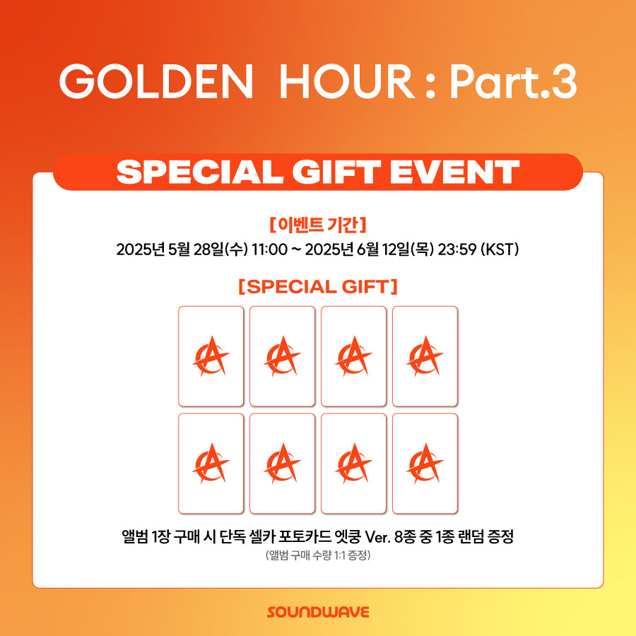 ATEEZ - GOLDEN HOUR : PART.3 (POCAALBUM)