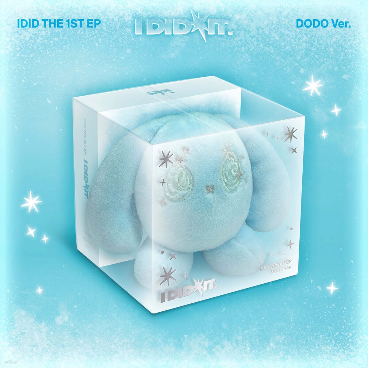 IDID - I did it (DODO Ver.) - 1st Mini Album