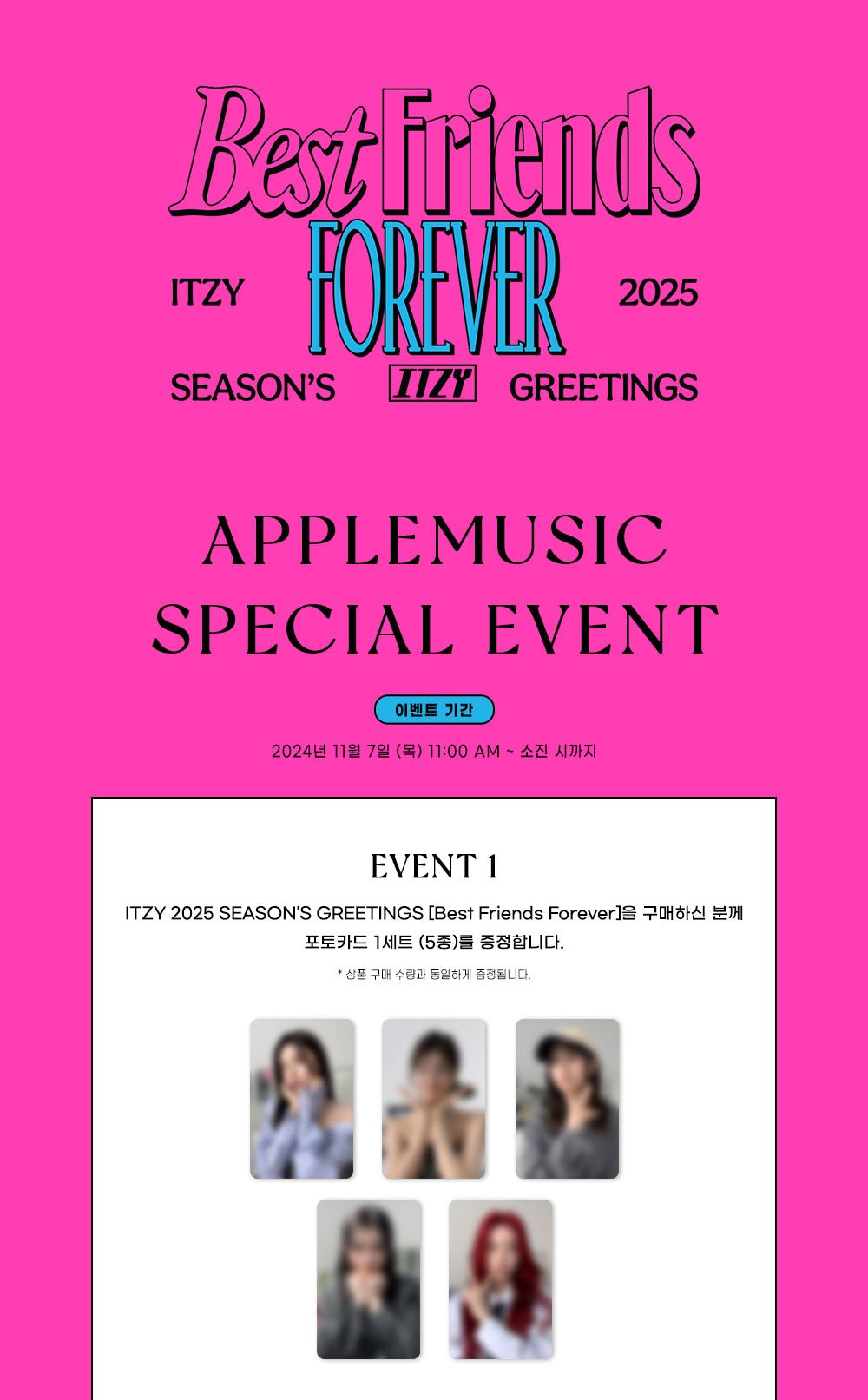 ITZY - 2025 Seasons Greetings "Best Friends Forever"