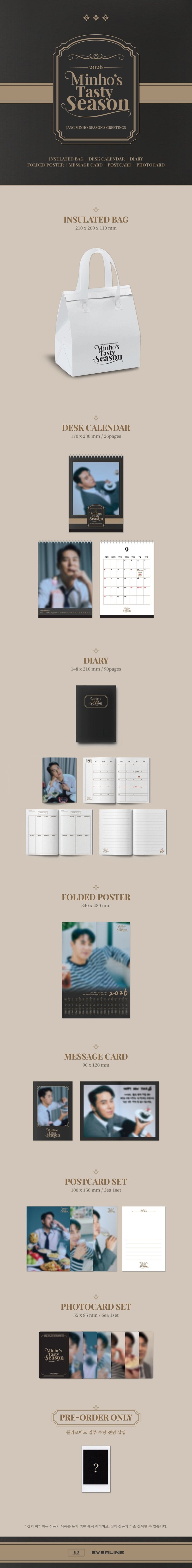 JANG MIN HO - 2026 SEASON’S GREETINGS Minho’s Tasty Season