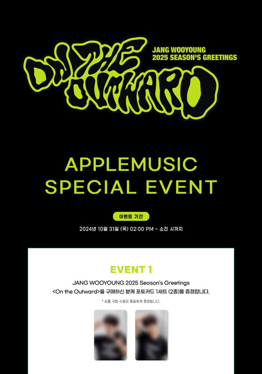 JANG WOOYOUNG - 2025 Seasonâs Greetings "On the Outward"