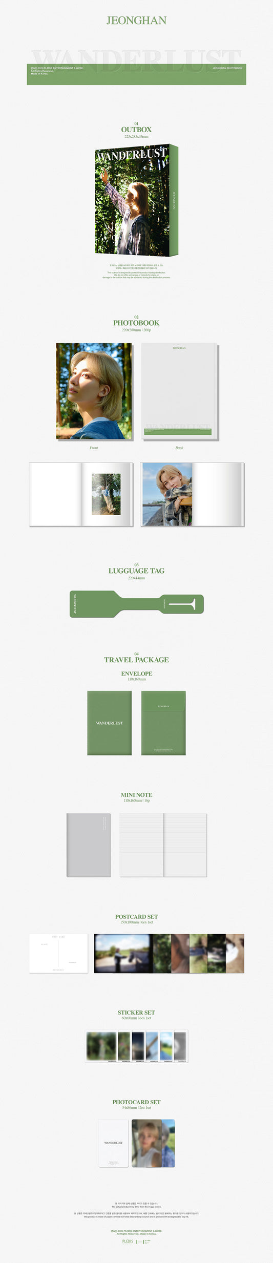 JEONGHAN (SEVENTEEN) - WANDERLUST PHOTOBOOK - Official Edition