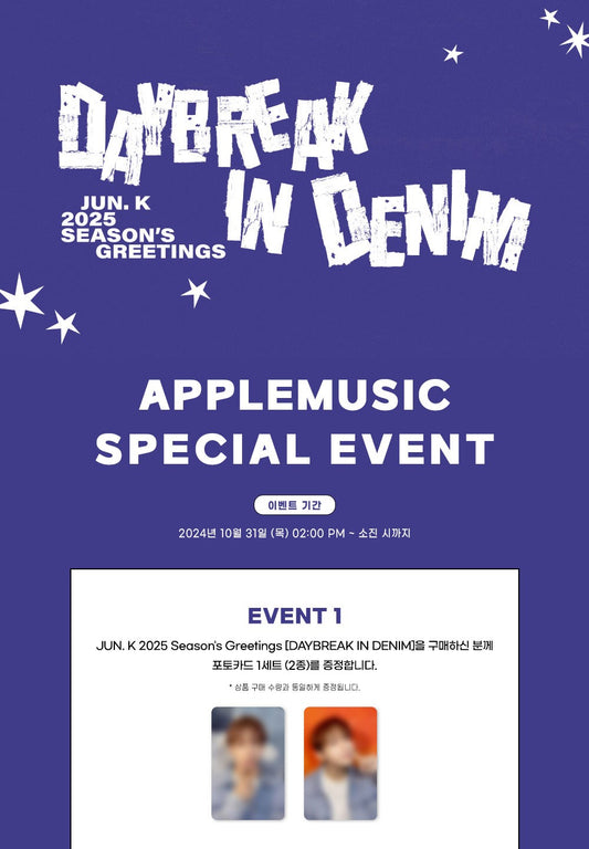 JUN. K - 2025 Season's Greetings "DAYBREAK IN DENIM"
