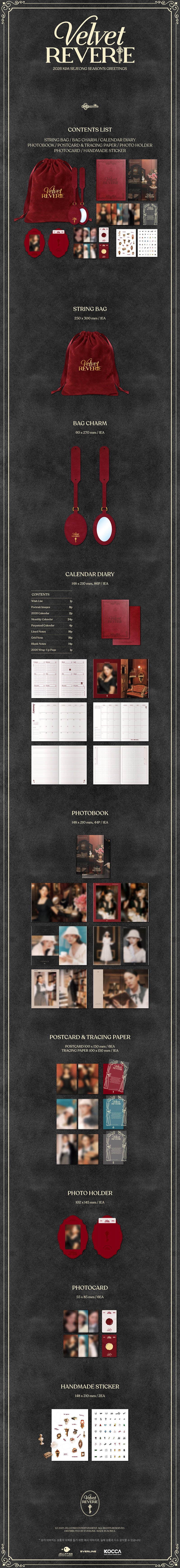 KIM SEJEONG - 2026 SEASON’S GREETINGS Velvet REVERIE