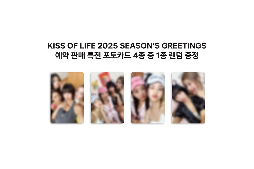 KISS OF LIFE - 2025 SEASON’S GREETINGS