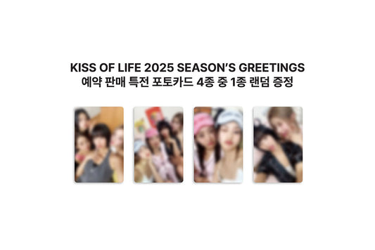 KISS OF LIFE - 2025 SEASONâS GREETINGS