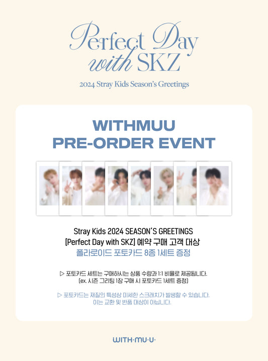 Stray Kids - Perfect Day With SKZ (Season's Greetings 2024)