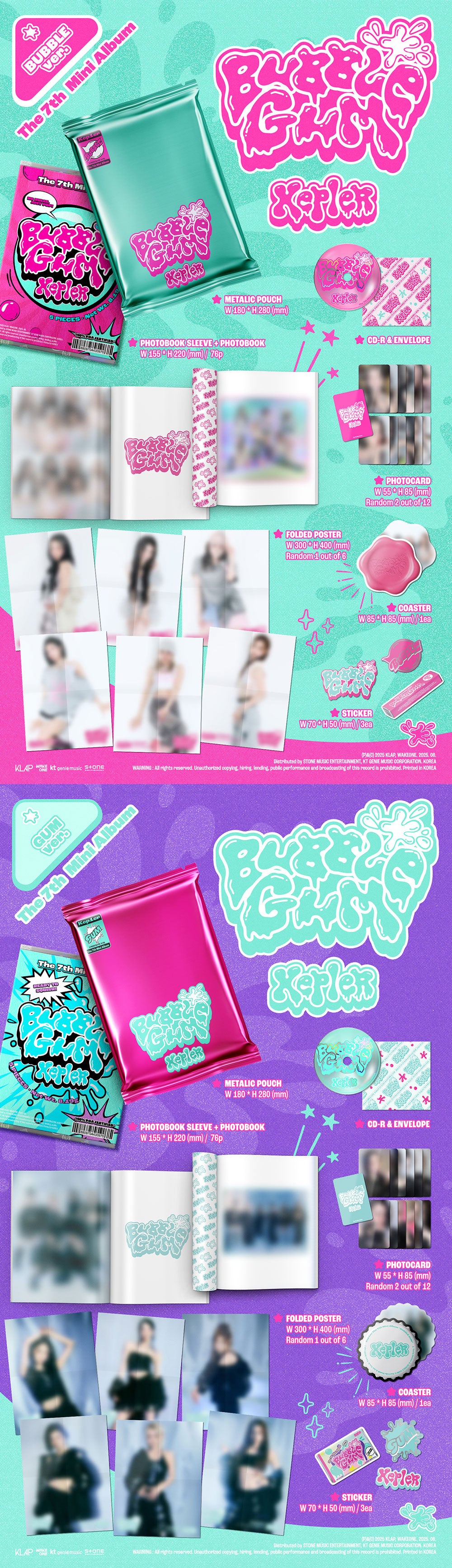 Kep1er – BUBBLE GUM (7th Mini Album)