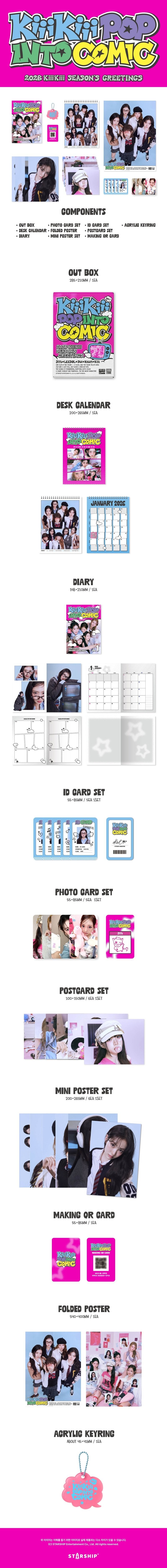 KiiKii - 2026 SEASON’S GREETINGS KiiiKiii POP INTO COMIC