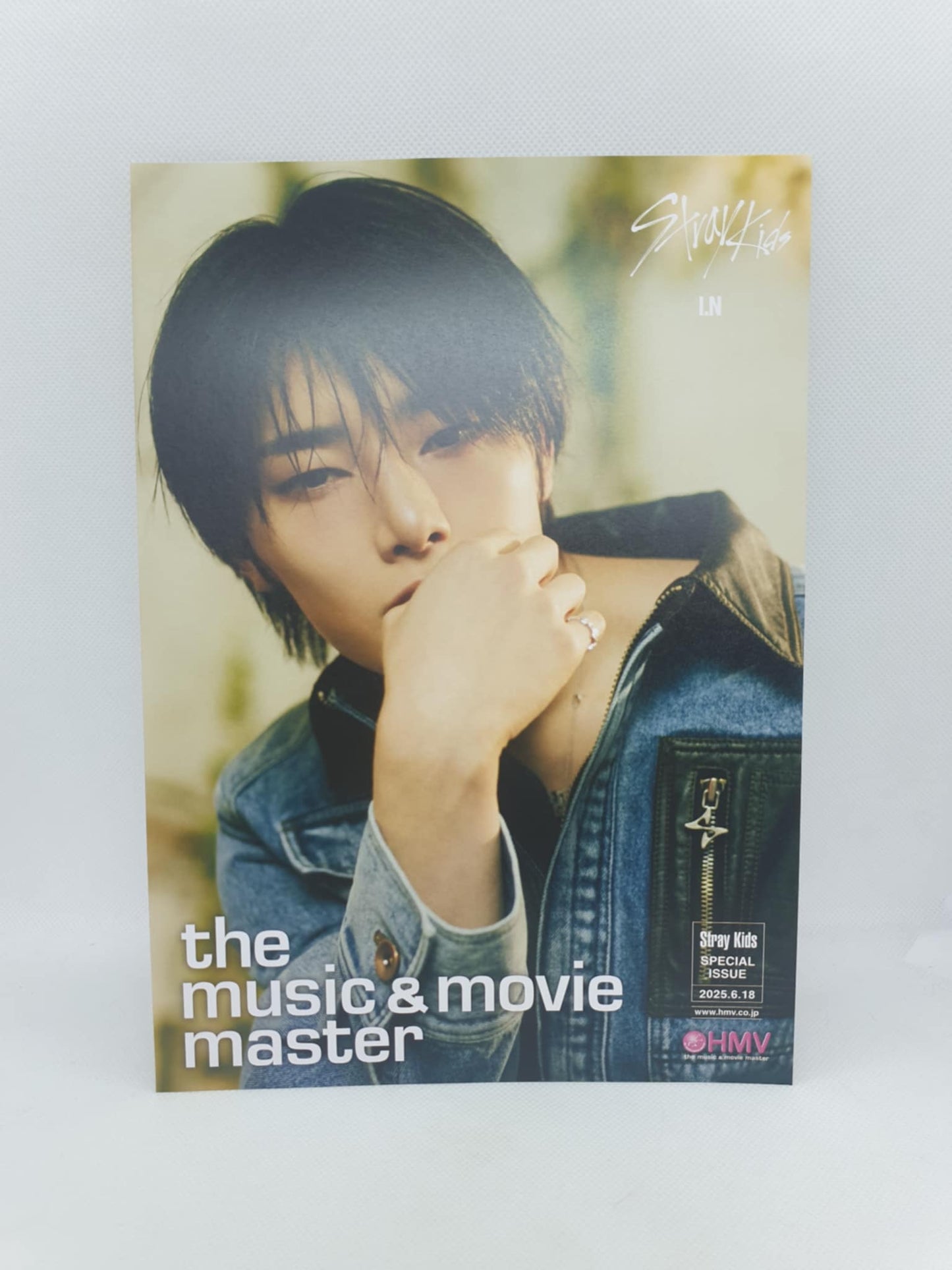 STRAY KIDS - HOLLOW FLYER HMV