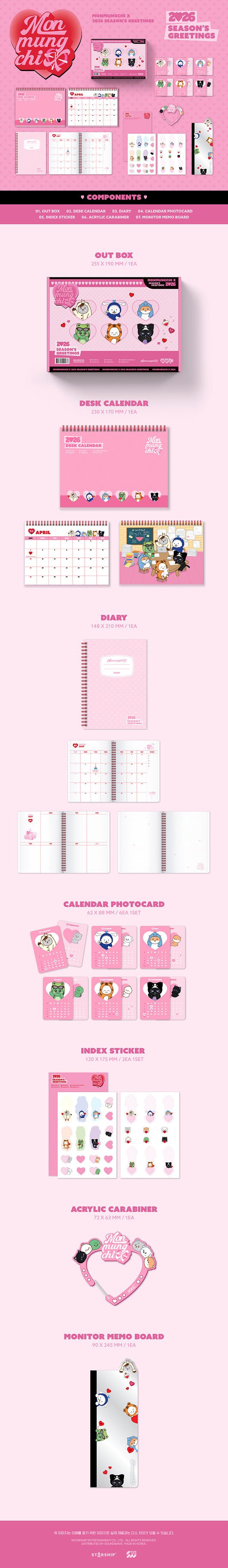 MONSTA X - MONMUNGCHI X 2026 SEASONS GREETINGS