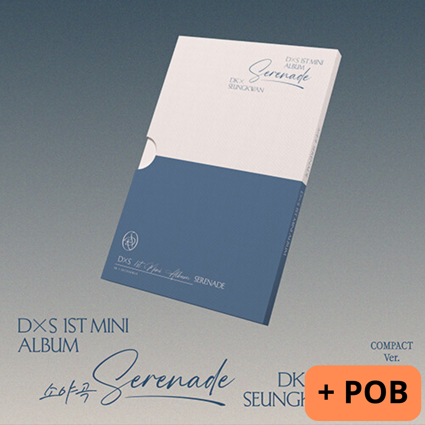DOKYEOM X SEUNGKWAN - 1st Mini Album Serenade (COMPACT Ver.)