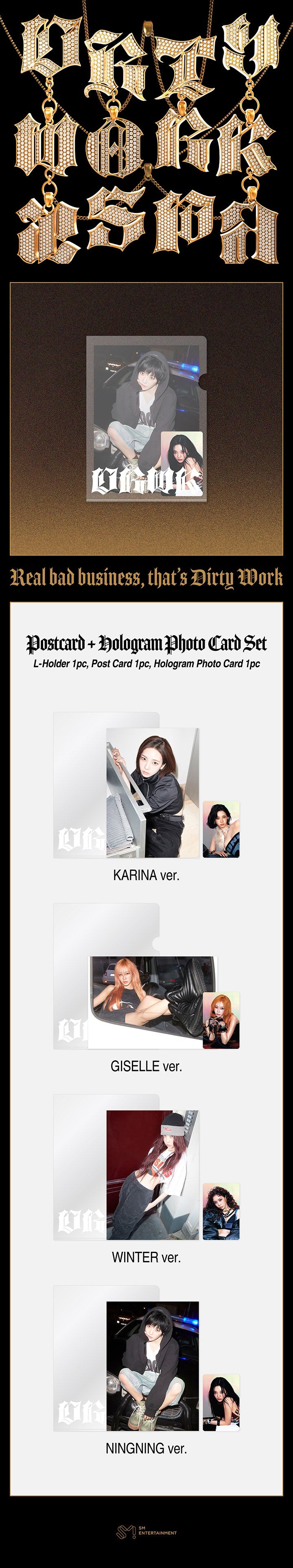 AESPA - DIRTY WORK OFFICIAL MD (MEMBER VER.)