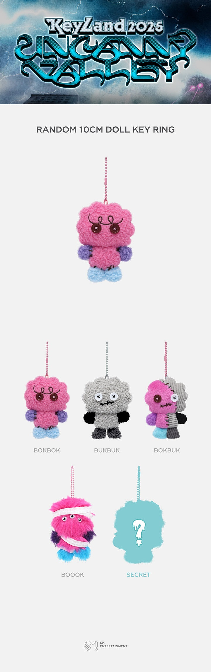 KEY - Keyland : Uncanny Valley - Official MD
