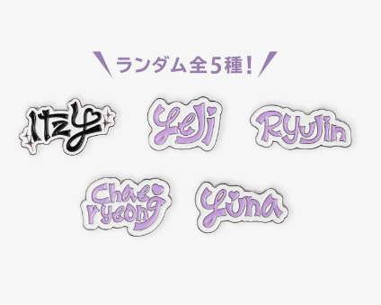 ITZY - JYP JAPAN POPUP STORE 2024