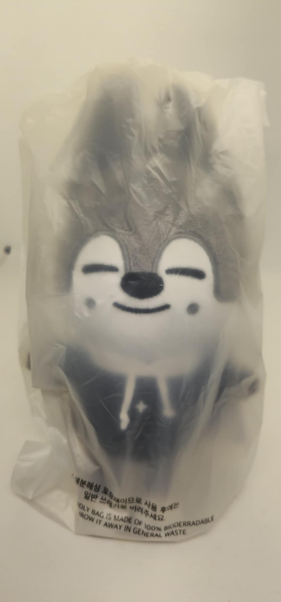 SKZOO PLUSH ORIGINAL Ver. - Wolf Chan