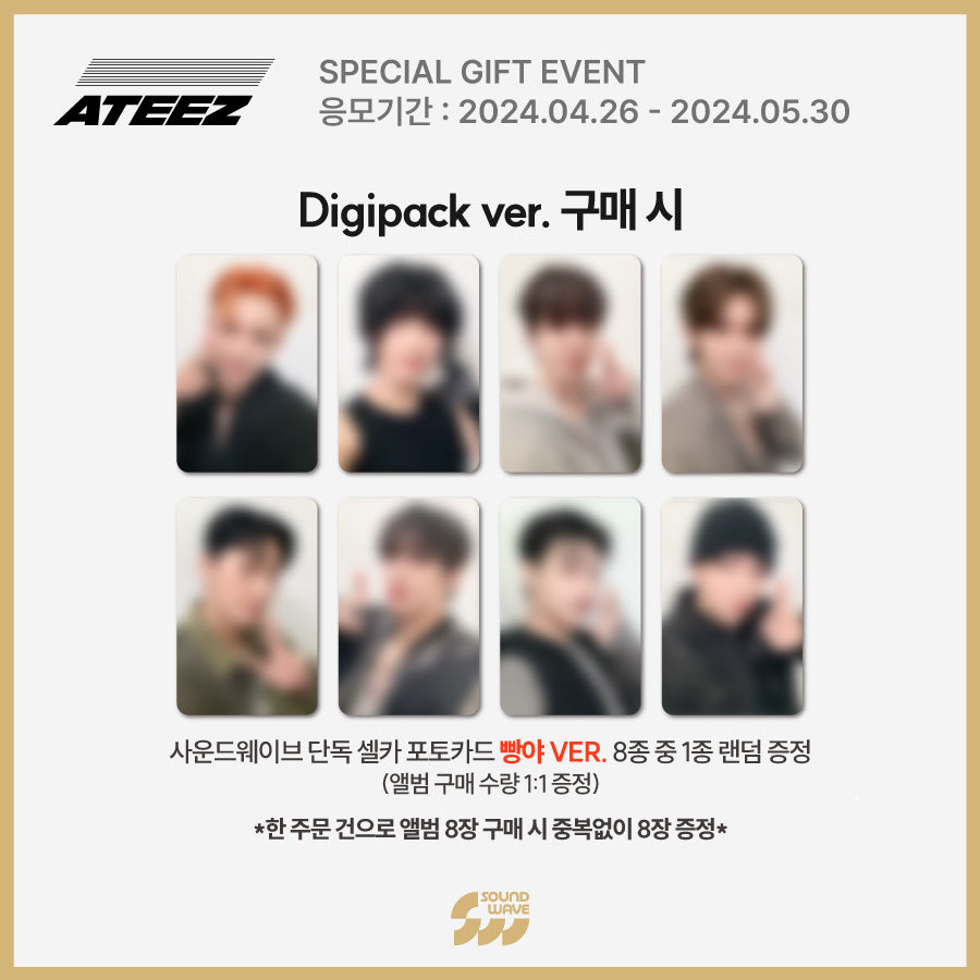 ATEEZ - Golden Hour : Part.1 (10th Mini Album) DIGIPACK VER.