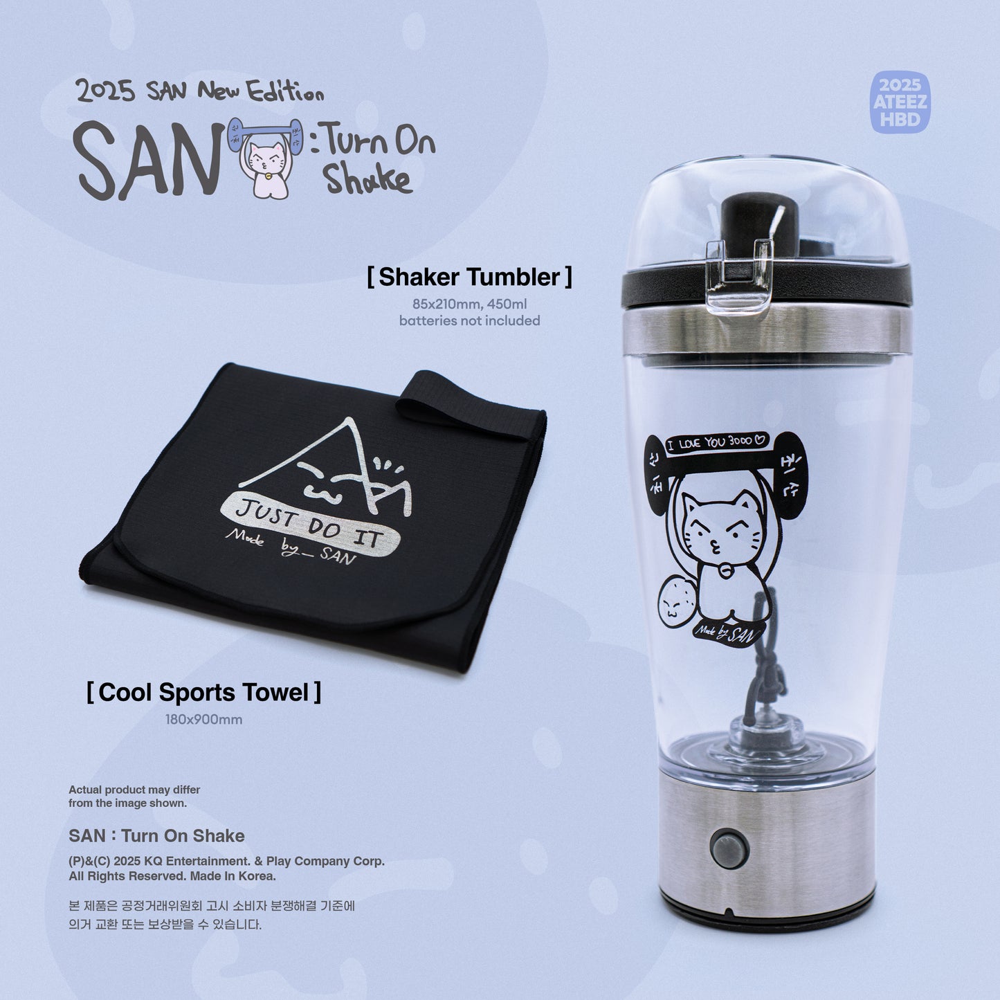 ATEEZ SAN - 2025 SAN NEW EDITION "SAN : TURN ON SHAKE"