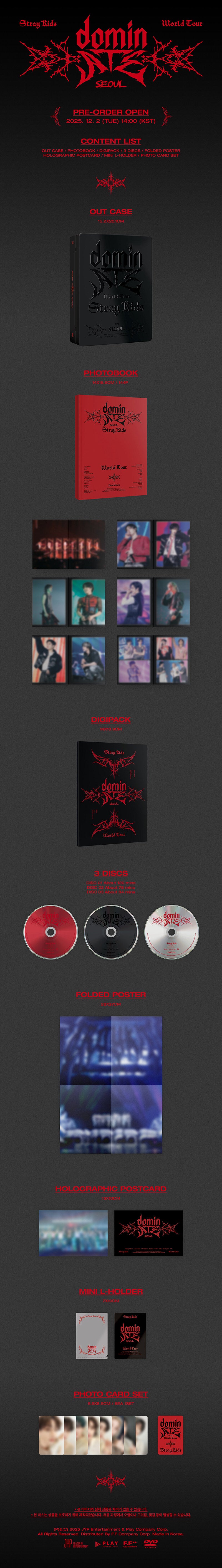 Stray Kids - Stray Kids World Tour dominATE SEOUL DVD + GIFT