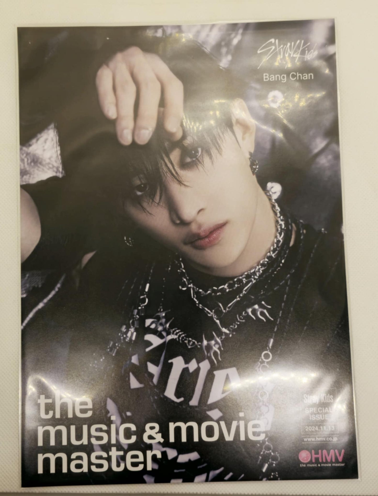 Stray Kids Bangchan Flyer Giant HMV