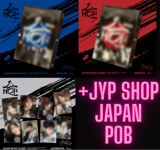 Stray Kids - SKZHOP HIPTAPE 合 (HOP) with JAPAN POB