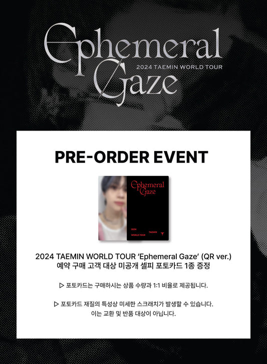TAEMIN - "Ephemeral Gaze" 2024 WORLD TOUR IN INCHEON QR