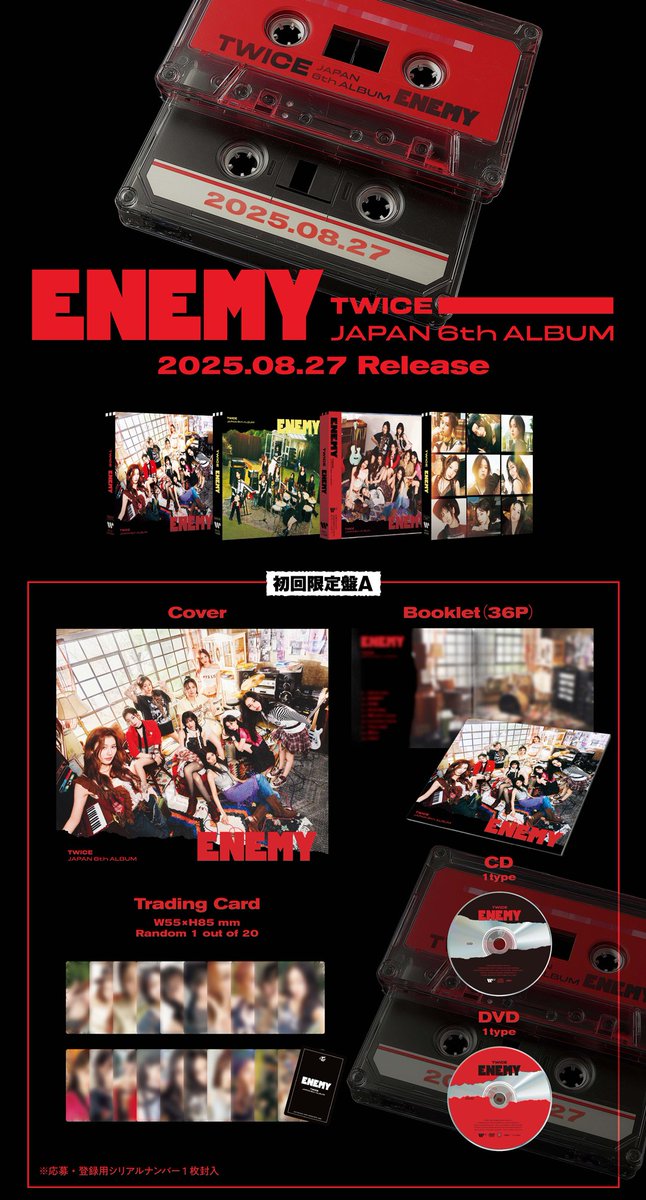 TWICE - ENEMY (JAPAN 6TH ALBUM) - LIMITED A