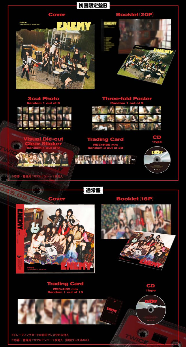 TWICE - ENEMY (JAPAN 6TH ALBUM) - LIMITED B