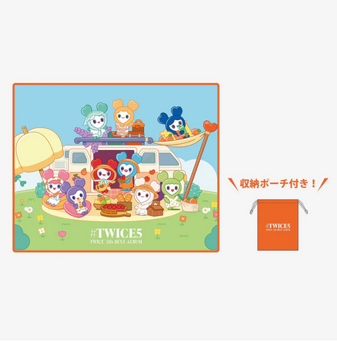 TWICE 5th BEST ALBUM "#TWICE5" Release Commemorative goods